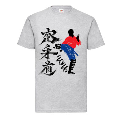 Summer 2026 Adults T-Shirt Thumbnail